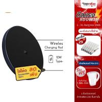 ราคา [ส่งฟรี] Xiaomi Mi Wireless Charging Pad 10W ที่ชาร์จแบบไร้สาย กำลังไฟ 10W (6634008689)