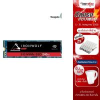 ราคา [ส่งฟรี] Seagate Ironwolf 510 SSD 240GB, M.2 2280 (ZP240NM30011) (5154156225)