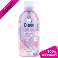 ราคา [ซื้อ 2 จ่าย 1] D-NEE - Dns Bb 450 Pump Violet (New Pump) R1 (450 ml.) ครีมอาบน้ำ (18690684651)