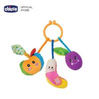 ราคา Chicco Baby Senses Tutti Frutti Stroller ของเล่น ช่วยส่งเสริมพัฒนาการด้านการสัมผัส (2142331280)