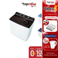 ราคา [ส่งฟรี] HITACHI เครื่องซักผ้า 2 ถัง 14 Kg. / 17 Kg. รุ่น PS-140 WJ,PS-170WJ รับประกัน 10 ปี (8931625084)