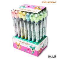 ราคา Pencom 19LM5 ดินสอต่อไส้หัวการ์ตูน(รับสินค้าตามภาพให้แจ้งในแชทนะคะ) (5558554703)