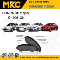 ราคา ผ้าเบรคหน้า หลัง HONDA CITY ฮอนด้า ซิตี้ ทุกรุ่น 1998-2020 เครื่อง iVTEC,iDSI,CNG,GM2,GM6 1.0,1.5 ผ้าเบรค MKC (2270795603)