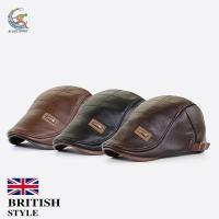 ราคา [05B1] หมวกเบเร่ต์หนังPU Classic style หมวกสไตล์บริติชวินเทจ หมวกวินเทจ หมวกไบเล่ (4953469064)