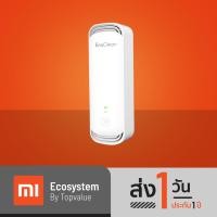 ราคา [ทักแชทรับโค้ด]EraClean Toilet Deodorant เครื่องดับกลิ่นอัตโนมัติในห้องน้ำ รุ่น CW-W02 (17721167800)
