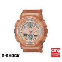 ราคา CASIO นาฬิกาข้อมือผู้ชาย G-SHOCK รุ่น GMA-S140NC-5A1DR นาฬิกา นาฬิกาข้อมือ นาฬิกาข้อมือผู้ชาย (6365396170)