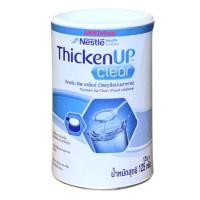 ราคา RESOURCE THICKEN UP CLEAR รีซอร์ส ทิคเค่น อัพ เคลียร์ ขนาด 125 กรัม Exp: เดือน 10 ปี 2023 (2684595570)