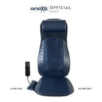 ราคา เบาะนวดอเนกประสงค์ เบาะนวดไฟฟ้า AMAXS รุ่น I-Comfy 208 เบาะนวดพร้อมรีโมต เบาะนวดพกพา Electric Massage Cushion (9448781013)