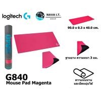 ราคา โค้ดลด300 "LSXY5MTT" LOGITECH แผ่นรองเมาส์ Gaming Mouse Pad G840 XL GAMING MS PAD MAGENTA รับประกันศูนย์ไทย (22922944370)