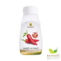 ราคา ดอยคำ ซอสพริก ขนาด 350 กรัม (10580) วันหมดอายุ 15/08/2023 (8456880747)