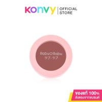ราคา RABU RABU Natural Look Cream Blush 3g #01 Yasmin Red. (7080629948)
