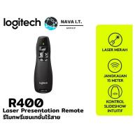 ราคา โค้ดลด300 "LSXY5MTT" LOGITECH R400 PRESENTER REMOTE (รีโมทควบคุมคำสั่งไร้สาย) PRESEN WIRELESS CORDLESS รับประกันศูน... (5755054358)