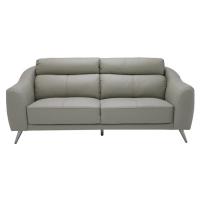 ราคา SB Design Square โซฟาหนังแท้ 3 ที่นั่ง รุ่น Gantia (200x92x88 ซม) แบรนด์ KONCEPT FURNITURE (12972767583)