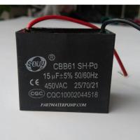 ราคา คาปาซิสเตอร์ 15uF 450V. SENJU CAPACITOR 15uF 450V. (6553268545)