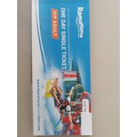 ราคา (E-Ticket) รามายณะ Ramayana ราคาถูก หมดอายุ 30 กันยายน 2566 (933757825)