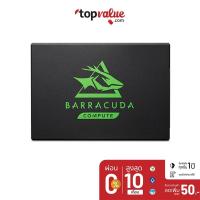 ราคา [ส่งฟรี] Seagate BarraCuda 120 SSD 1TB, 2.5" SATA III (ZA1000CM1A003) (3754254954)