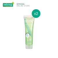 ราคา Smooth E Hand Sanitizer Alcohol Gel 30 Ml. เจลล้างมือ แอลกอฮอลล์ เข้มข้น กลิ่นหอม ถนอมผิวมือ พกพาสะดวก สมูทอี (แพ็ค2) (8082414029)