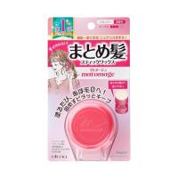 ราคา Utena Matomage Hair Styling Stick R (B) 13g. สติ๊กจัดแต่งทรงผม ช่วยเก็บลูกผม และผมที่ชี้ฟูได้อย่างเป็นธรรมชาติ (6914675928)