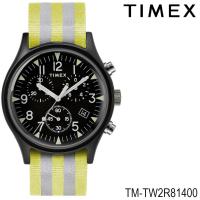 ราคา Timex TW2R81400 MK1 Aluminum Chronograph นาฬิกาข้อมือผู้ชาย สีเหลือง/ขาว (5233829033)