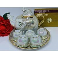 ราคา ชุดของขวัญ กาน้ำชา เบญจรงค์ งานมุก กาเซรามิก ถ้วยน้ำชา5ใบ มีถาดรอง การูปช้าง ของฝากต่างชาติ ของรับไหว้ เกษียณ วันเกิด (4863889879)