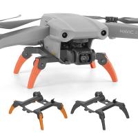 ราคา ตัวป้องกันเกียร์ลงจอด 26 มม อุปกรณ์เสริม สําหรับโดรน for DJI Air 2s Mavic Air 2 (20926225129)