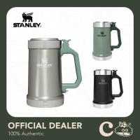 ราคา [เงินคืน 30% โค้ด 30CCB1000] [รับประกัน 1 ปี] Stanley Classic Bottle Opener Beer Stein : แก้วเบียร์ double wall 24 oz (14124746182)
