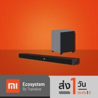 ราคา [ทักแชทรับโค้ด] Xiaomi TV Speaker Theater Edition ลำโพงบลูทูธ 5.0 ลำโพงซาวด์บาร์ เสียงดี เบสลึก (7976229436)