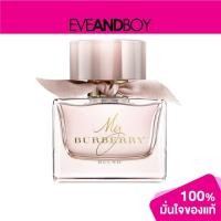 ราคา [เก็บโค้ดลดเพิ่ม 11%] BURBERRY - My Burberry Blush EDP น้ำหอม EVEANDBOY [สินค้าแท้100%] (10931037455)