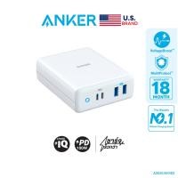 ราคา Anker PowerPort Atom PD 4 (100W) หัวชาร์จเร็ว Macbook Pro 13", iPad Pro, iPhone, Samsung - AK182 (3213098153)