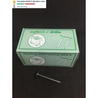 ราคา ถูก !!! ตะปูตอกสังกะสี (693789135)