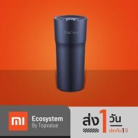 ราคา [ทักแชทรับโค้ด] EraClean Car Air Purifier เครื่องฟอกอากาศในรถยนต์ รุ่น CW03 (16122500723)