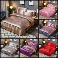ราคา ชุดผ้าปูที่นอนผ้าแพร 5ฟุต 6ฟุต 4 ชิ้น (ผ้าปู+ปลอกหมอน+ปลอกผ้าห่ม) ชุดผ้าปูเตียงเจ้าหญิง ชุดผ้าปูงานแต่ง NV02 (5636657485)