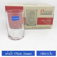 ราคา [กล่อง6ใบ/ B01206] แก้วน้ำ 175มล. แก้วน้ำผลไม้ Ocean Fin Line Juice Glass (2482456689)