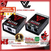 ราคา [ช้อปวันนี้รับคูปองส่วนลด 1,500.- MAX] DIRECT BOX VL Audio MONO ACTIVE, STEREO ACTIVE DI BOX MARK II [พร้อมเช็ค QC] [ประกันจากศูนย์] [แท้100%] [ผ่อน0%] [ส่งฟรี] เต่าเเดง (22841903397)