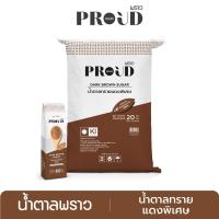 ราคา [ส่งฟรี] PROUD พราว น้ำตาลทรายแดงพิเศษ 400 g x50 Dark Brown Sugar (7665424781)