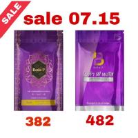ราคา SALE 07 โบต้าพี botap เบส ,พลัส โปรตีนแท้100% (60แคปซูล) (สินค้าใหม่) (20180774348)