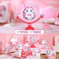 ราคา [ของมาสิ้นเดือนก.ค] โมเดลกล่องสุ่ม แมวมารี Marie Cat Disney Blind Box By TOP TOY งานลิขสิทธิ์ของแท้ (18190494569)