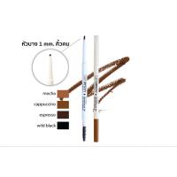 ราคา ♦️ของแท้·ส่งด่วน·OFS♦️ DAYSE x COSLUXE: SlimBrow Pencil Triangular Tip : Cosluxe ดินสอ เขียนคิ้ว สูตรใหม่ x 1 ชิ้น (1302515245)