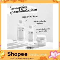 ราคา (ของแท้ 100% พร้อมส่ง)Anua Heartleaf 77% Soothing Toner ขนาด 40 ml. โทนเนอร์พี่จูน (4546507517)