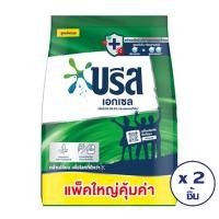 ราคา BREEZE บรีส ผงซักฟอก เอกเซล 1800 กรัม (ทั้งหมด 2 ชิ้น) (2722945636)