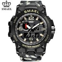 ราคา นาฬิกาข้อมืออิเล็กทรอนิกส์ ลายพราง กีฬา SMAEL 1545B กันน้ำ 30 เมตร สำหรับผู้ชาย (2260840499)