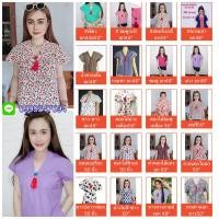 ราคา เสื้อพื้นเมือง ผ้าฝ้าย ผ้าล้านนา ตัดเย็บเชียงใหม่ Made in Thailand (1183955276)