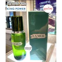 ราคา BEST SELLER(แท้100% จาก KingPower) น้ำตบสูตรใหม่ La Mer The Teatment Lotion 150 ml. (4550822914)