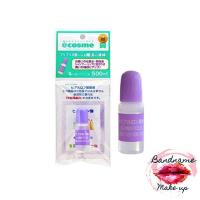 ราคา The sun society hyaluronic acid 10 ml. หัวเชื้อไฮยาลูรอน (1433696483)