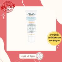 ราคา ใส่โค้ด [2SXZGA] เหลือ 671.- ฉลากไทย ‼️Kiehl's Superbly Efficient Anti-Perspirant & Deodorant Cream 75ml. (7455740133)
