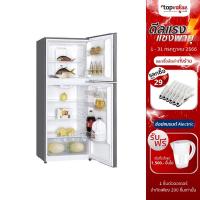 ราคา [ส่งฟรี] HAIER ตู้เย็น 2 ประตู 7.2 คิว รุ่น HRF-THM20NS (9586920775)