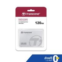 ราคา Transcend SSD220S 120GB SATA III(R max 500 MB/s W max 300 MB/s) รับประกัน 3 ปี - มีใบกำกับภาษี-TS120GSSD220S (1087094646)