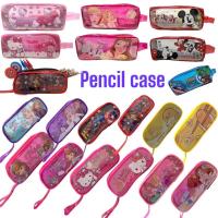 ราคา กระเป๋าดินสอ PVC พลาสติกใส ลายการ์ตูนลิขสิทธิ์แท้ ซุปเปอร์ฮีโร่ เจ้าหญิง คิตตี้ ไข่ขี้เกียจ กระเป๋าเครื่องเขียนขายดี (22835335712)