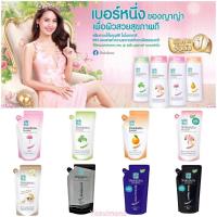 ราคา ครีมอาบน้ำโชกุบุสซึ โมโนกาโตริ ชนิดเติม400- 500มล. (19530086581)