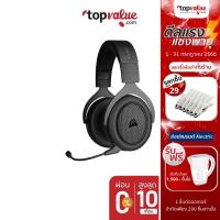 ราคา [ส่งฟรี] Corsair Gaming Headset HS70 PRO Bluetooth รุ่น CA-9011227-AP - Black ประกันศูนย์ไทย 2 ปี (14240803048)